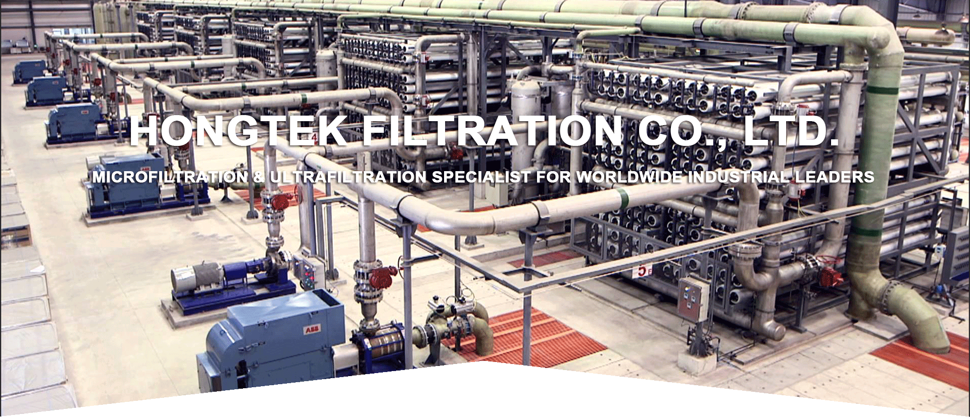 High Flow Filter Cartridges	