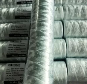 滤芯中的玻璃纤维是什么材料？