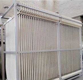 什么是MBR（膜生物反应器）？