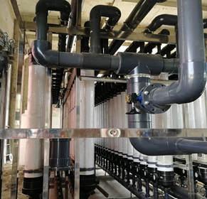 什么样的超滤膜用于处理含油废水？